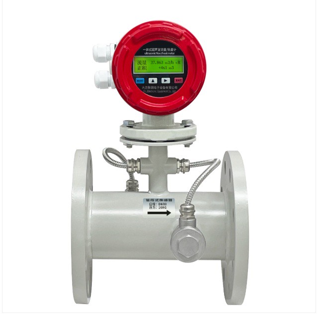 大连超声波流量计厂家